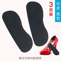 【3 Двойной пакет】 Cowhide Black Heel Post
