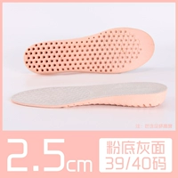 Фонд ясень 2,5 см -39/40 ярдов