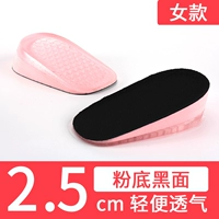 Тональный крем Black Face-Female-2,5 см