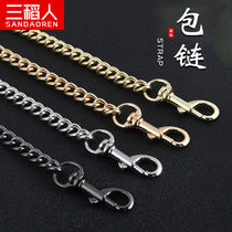 Bag Chain Accessories Single Buy Skew Cross-Pack Chain Bag Strap Accessories With Diagonal Satchel Replacement Chain Sub Metal Chain