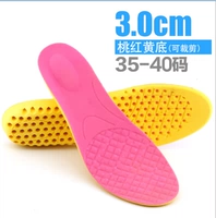 Желтоно-персиковый красный 3,0 см35-40 (разреза)