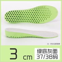 Зеленое дно поверхность золы 3,0 см -37/38 ярдов