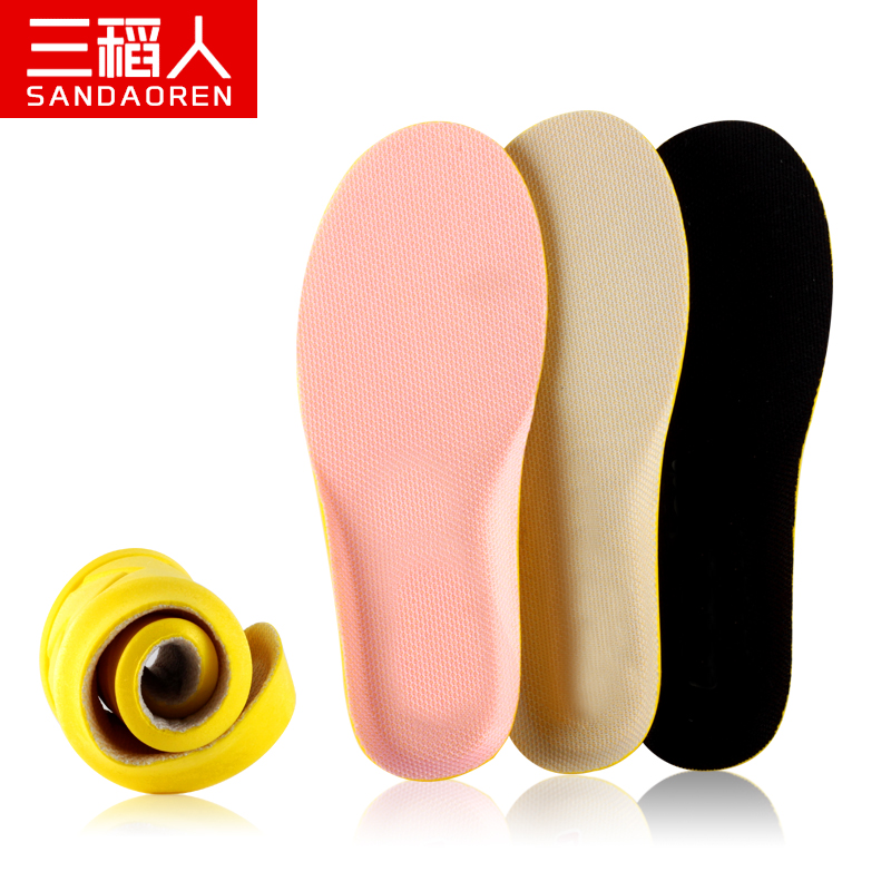 Foot bow memory cotton children sports shoe pad breathable sweat children in boys and girls can cut and thicken sports