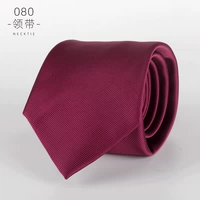 ld-080