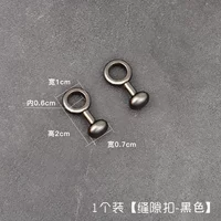 Пряжка черного залога [1 установка]