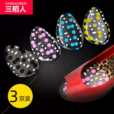 Sanrianren new sticky transparent silicone forearm pad high heels half-code pad front half pad sweat soft