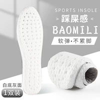 WordWormStifoming-Steppling на дерьмовой белой пепельной лапше [1 двойной]