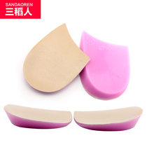 Silicone adult X-shaped O-leg looped leg plastic leg insole corrected internal and external eight-shaped corrective insole foot heel pad