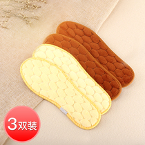 Winter plus velvet childrens insoles girls breathable sweat and deodorant thickening Sports childrens shoes mat cotton male baby wool