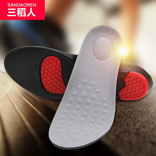 Амортизирующие стельки, дышащий баскетбольный летний кушон для кожаной обуви, впитывают пот и запах, увеличенная толщина, для бега