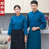 魍 魍 镒 店 店 店 店 店     瓿 瓿          