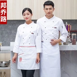 魍 魍 镒 店 店 店 店 店     瓿 瓿          