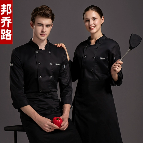 Демисезонный лонгслив для отдыха для работы, с печатью вашего логотипа