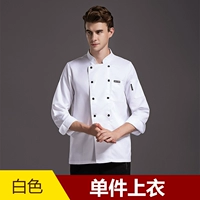 Белый [одиночный топ]