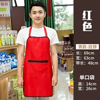 Красный человек