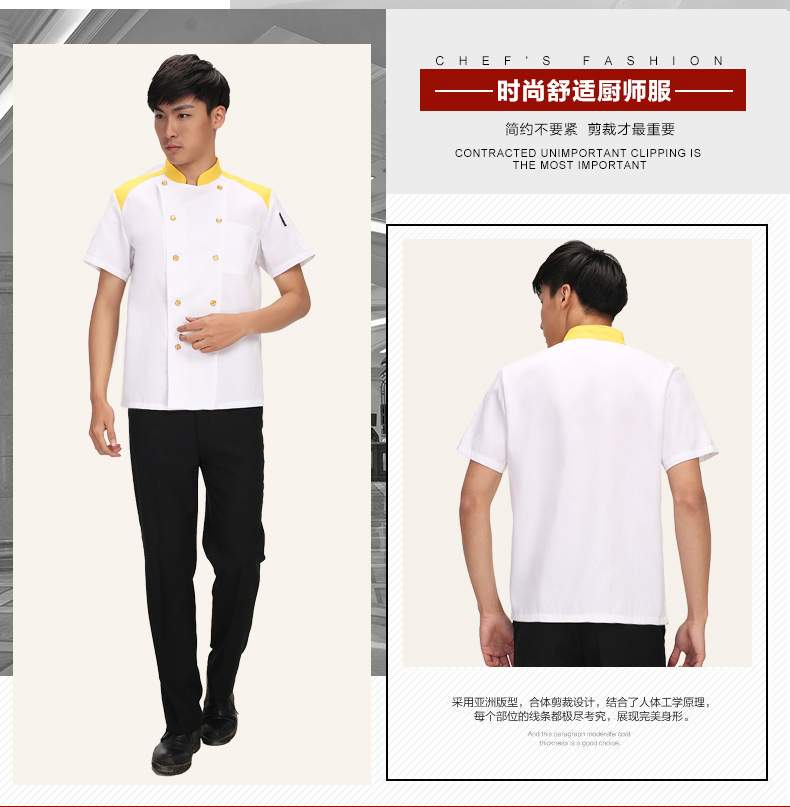 Uniforme de cuisinier BONJOROAD - Ref 1908401 Image 13