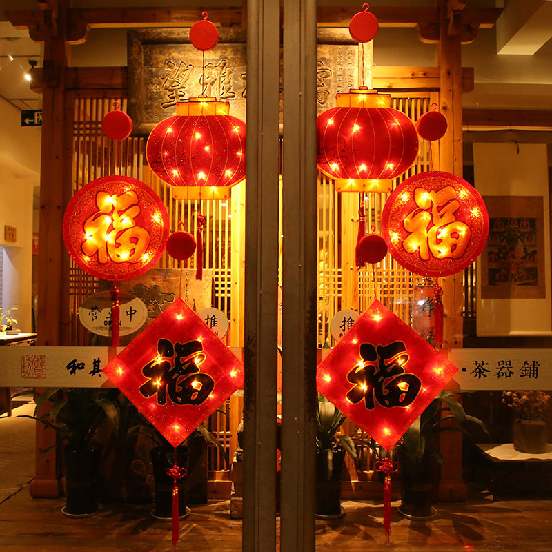 2022 Spring Festival decorative lantern luminous Fu zi New Year layout balcony window suction cup hanging lighting pendant