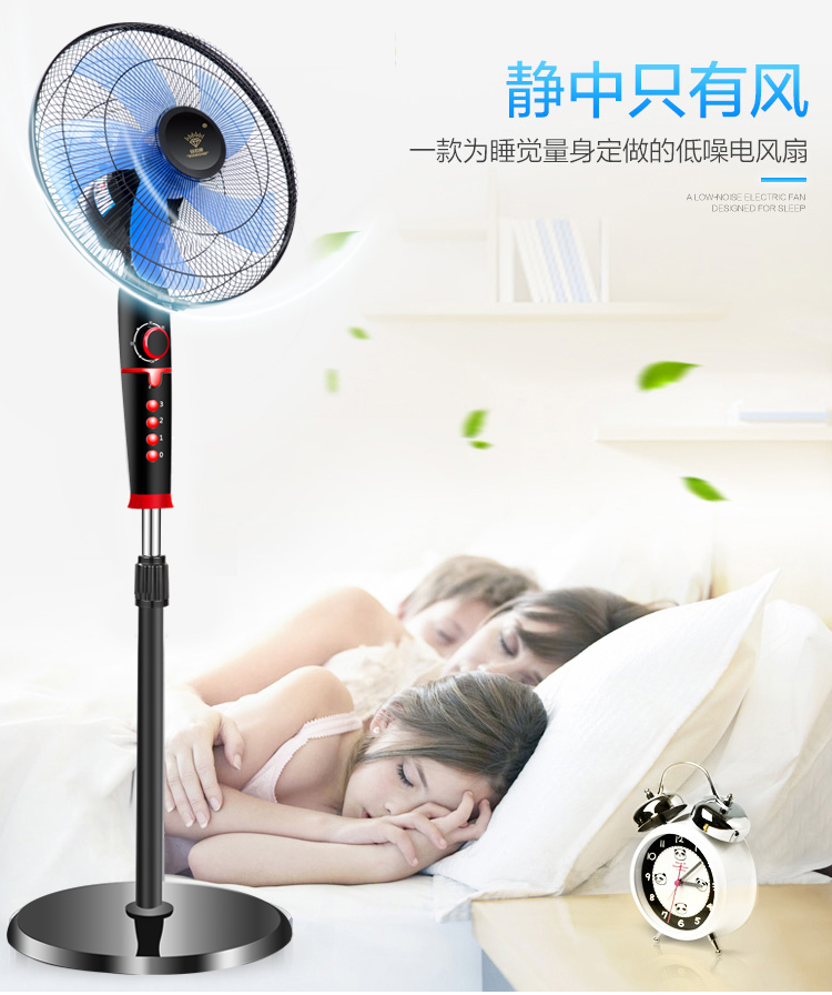 Quạt sàn kim cương dọc điều khiển từ xa quạt di chuyển quạt gia dụng Quạt điện 16/18/20 inch tiết kiệm năng lượng lượng lớn không khí câm - Quạt điện quạt công nghiệp treo tường