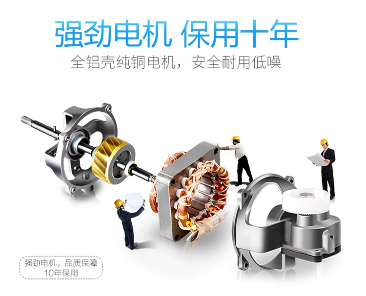 Quạt sàn kim cương dọc điều khiển từ xa quạt di chuyển quạt gia dụng Quạt điện 16/18/20 inch tiết kiệm năng lượng lượng lớn không khí câm - Quạt điện