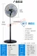 Kim cương thương hiệu quạt điện mạnh 10 inch 12 inch 16 inch 18 inch gió lớn kinh doanh công nghiệp mini nhôm lá đứng - Quạt điện