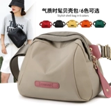 Водонепроницаемая сумка через плечо, нейлоновая маленькая сумка на одно плечо, ткань оксфорд