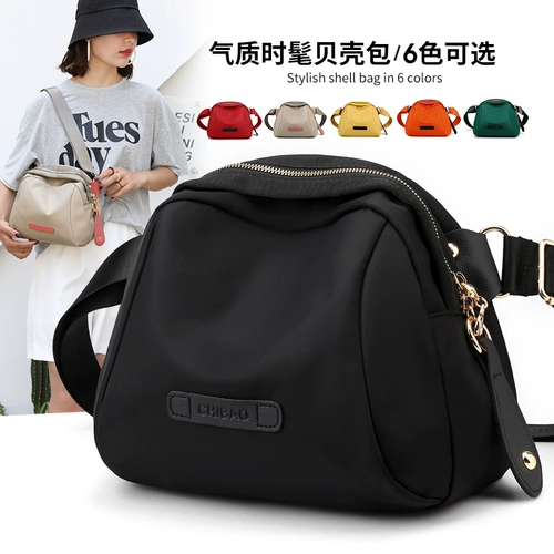 Водонепроницаемая сумка через плечо, нейлоновая маленькая сумка на одно плечо, ткань оксфорд