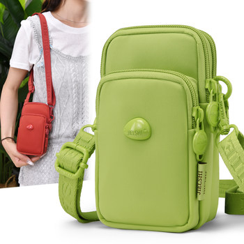 Small bag casual trendy mobile phone bag women's sports cycling arm bag 2026 versatile outdoor single shoulder crossbody bag for women