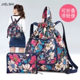 Универсальная водонепроницаемая складная сумка, складной рюкзак, сумка через плечо, система хранения для путешествий, мешочек, ткань оксфорд