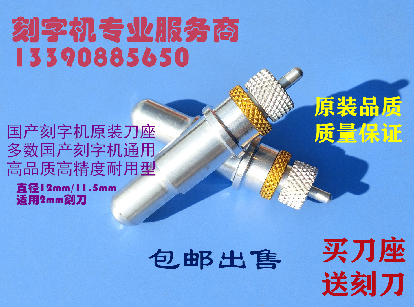 Kinda Liyu Li Li Li Li Li Li Li Li Tian Extended Yinkland Cool Cutting Knife Knife-base Knife-knife