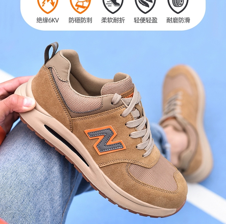 Labor protection shoes, anti-smash and puncture-proof, men's and women's, with steel plate toe, insulated electrician, welding construction site safety shoes