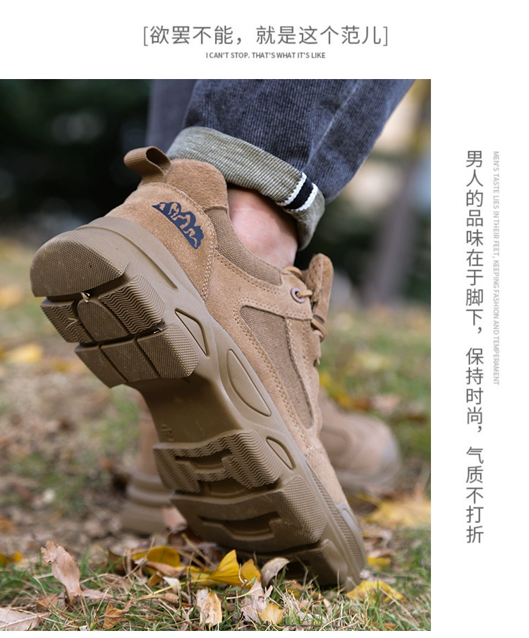 Men's labor protection shoes, anti-smash and anti-puncture, autumn and winter four seasons electrician insulated old insurance work shoes steel plate steel toe