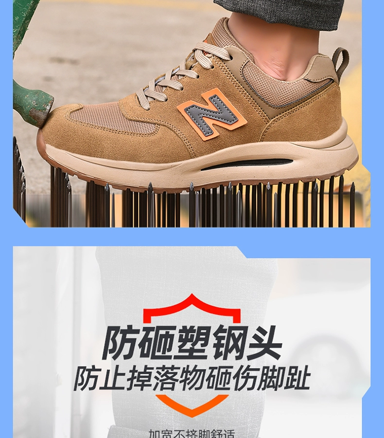 Labor protection shoes, anti-smash and puncture-proof, men's and women's, with steel plate toe, insulated electrician, welding construction site safety shoes