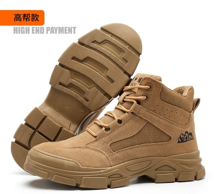 Men's labor protection shoes, anti-smash and anti-puncture, autumn and winter four seasons electrician insulated old insurance work shoes steel plate steel toe