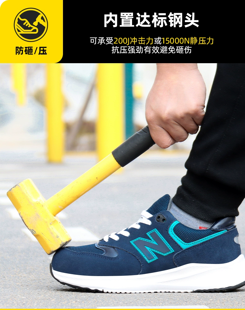 Gubangdun labor protection shoes are all-season anti-smash and anti-stab steel toe-toe autumn and winter lightweight and comfortable construction site insulated work shoes for safety