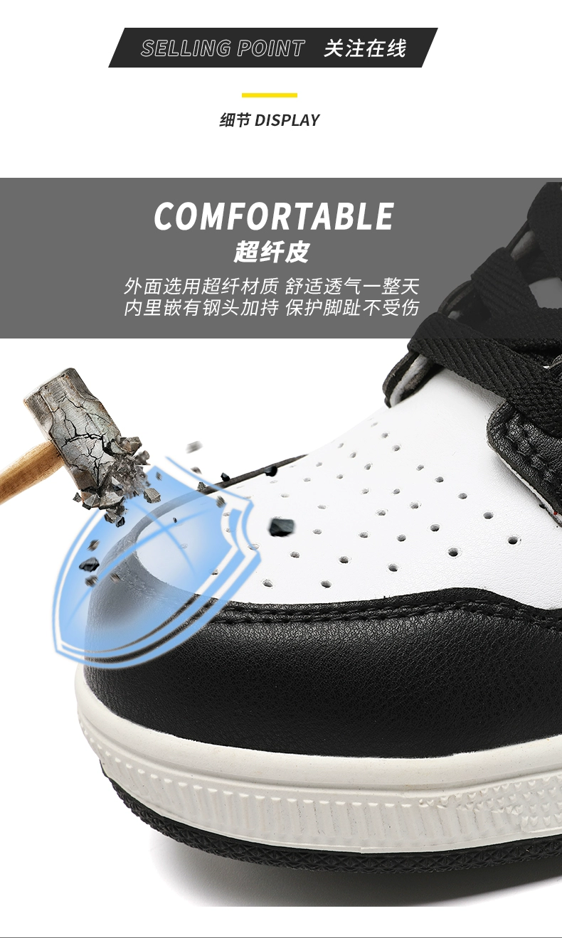 Labor protection shoes for men, anti-smash and anti-puncture, women's lightweight steel toe steel plate welder insulated work shoes for autumn and winter seasons