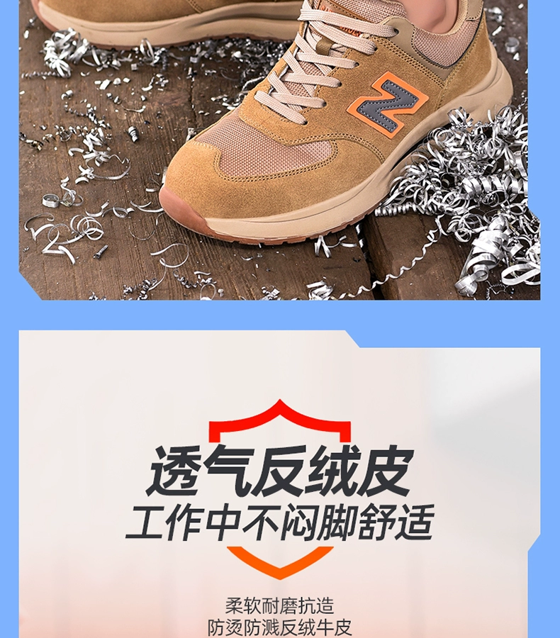 Labor protection shoes, anti-smash and puncture-proof, men's and women's, with steel plate toe, insulated electrician, welding construction site safety shoes