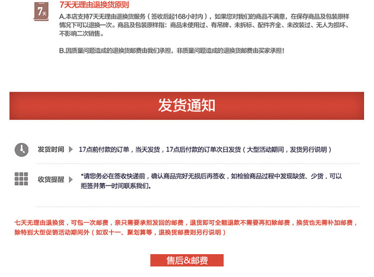 chargeur HUAWEI pour téléphones HUAWEI HUAWEI - Ref 1294852 Image 24