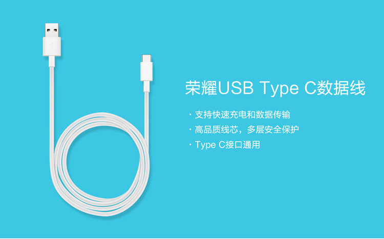 chargeur HUAWEI pour téléphones HUAWEI HUAWEI - Ref 1294852 Image 6