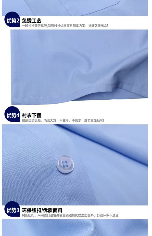 Áo thun nam cộng với chất béo XL dài tay kinh doanh Đầm suông tay ngắn cực rộng áo thể thao nam
