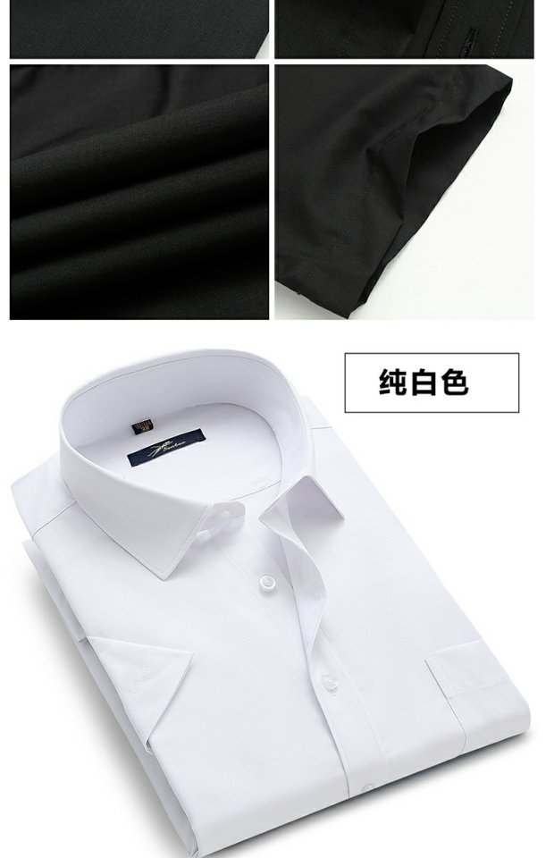 Cộng với chất béo cộng với size áo sơ mi nam tay ngắn mùa hè thêm lớn chất béo áo rộng tay áo dài tay rộng  áo sơ mi nam tay ngắn