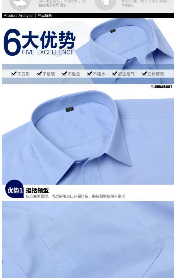 Áo thun nam cộng với chất béo XL dài tay kinh doanh Đầm suông tay ngắn cực rộng áo thể thao nam