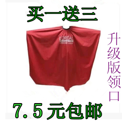 Straightening apron Straightening hair cut Hot hair apron Anti-hair loss Waterproof non-stick hair hair apron