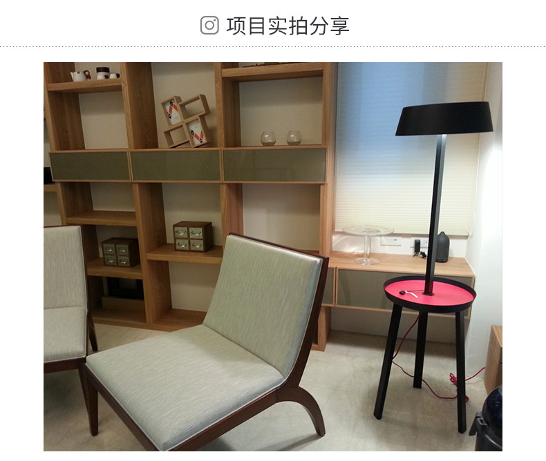 Carry Sheng Floor Morm