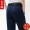 Ông Hualin mùa xuân và mùa hè mô hình lỏng trung niên jeans quần âu nam cao eo squat quần của nam giới kích thước lớn của cha quần