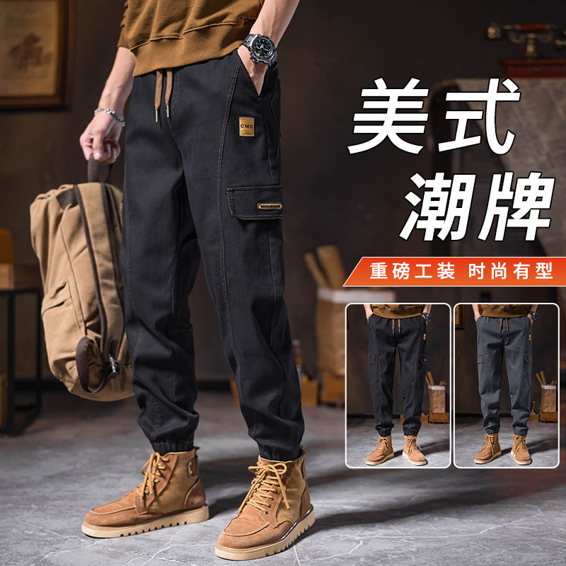 American vintleggings pants men's autumn and winter loose bunches khalaren pants ruffles ruffles with velvety casual long pants-Taobao