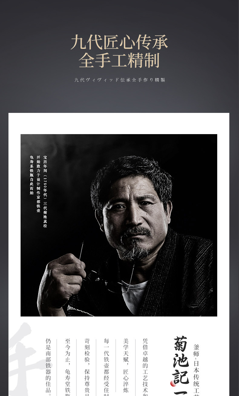 茶壺紫砂壺鐵壺日本龜壽堂進口南部純手工安丸鑄鐵壺老鐵壺煮水燒水鐵茶壺 Yahoo奇摩拍賣