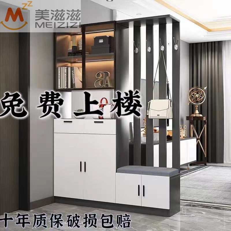 Light Extravagant Sumpsuit Cabinet Wine Cabinet Shoes Cabinet Home Doorway Cloister Collection Integrated Cabinet Door Hall Cabinet Modern Minimalist Shelf