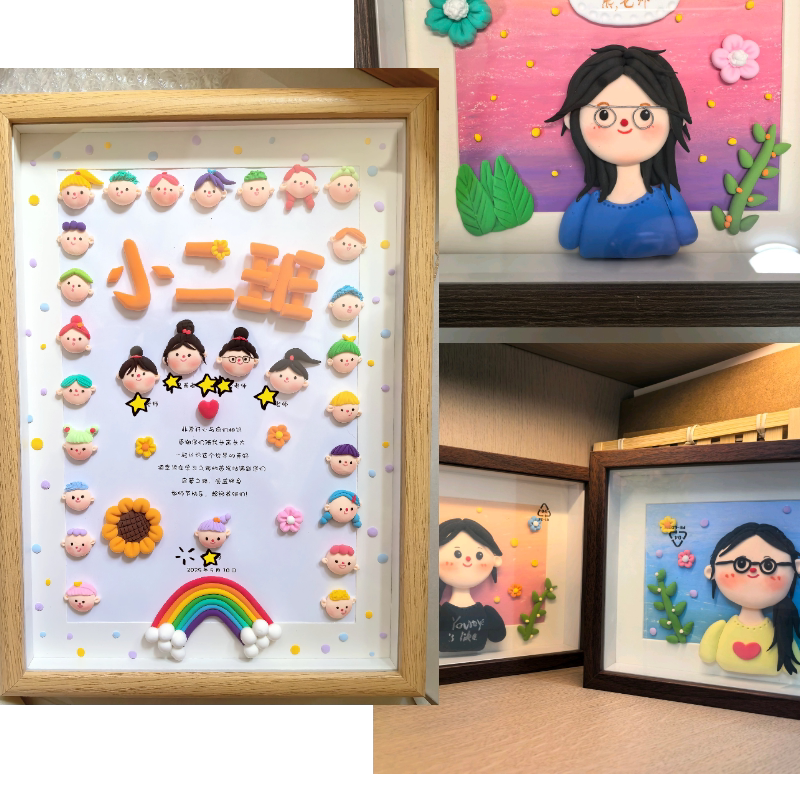 Ultra-Light Clay Cute Photo Frame Finished Product Kindergarten Portrait Student Homework Gift for Teachers Graduation Souvenir Ultra-Light Clay Cute Photo Frame Finished Product Kindergarten Portrait Student Homework Gift for Teachers Graduation Souvenir