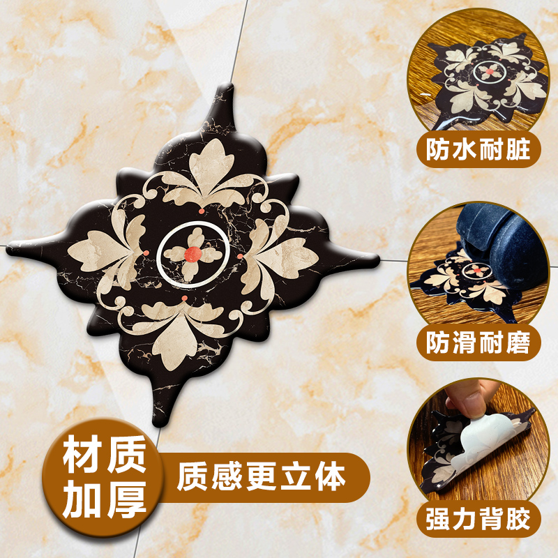 3D three-dimensional diagonal tile stickers waterproof and wear-resistant floor tiles floor stickers beautiful seam decorations ground cover ugliness
