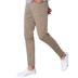 Quần kaki quần tây nam phiên bản Hàn Quốc của xu hướng quần skinny nam thông thường cotton mùa hè giặt quần thủy triều - Quần làm việc quần ống rộng nam Quần làm việc